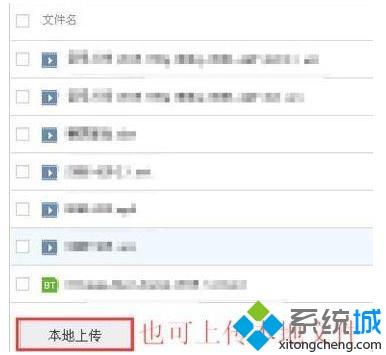 怎么分享百度网盘资源群链接？教你分享百度网盘资源群的链接