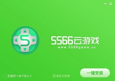 5566游戏盒子怎么运行游戏(5566游戏盒子运行游戏的方法)