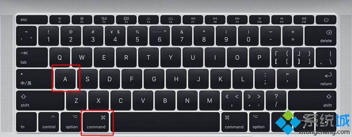 全选是ctrl加什么_电脑全选快捷键是ctrl加什么