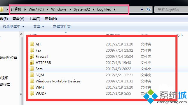 c盘哪些文件可以删除？win7系统删除c盘无用文件的方法