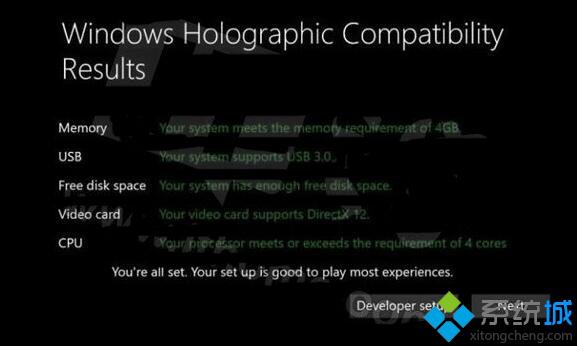 微软Win10(AR/VR设备配置要求很低是怎么回事)