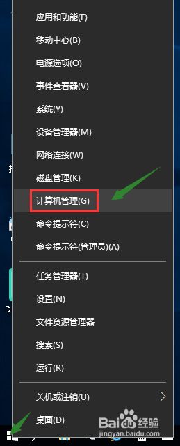win10系统打不出中文的原因和解决方法