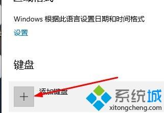 为什么电脑上不显示搜狗输入法_电脑搜狗输入法不见了的处理步骤
