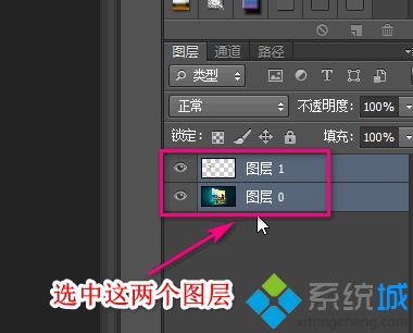 ps合并图层的方法是什么_ps如何合并图层的图文步骤