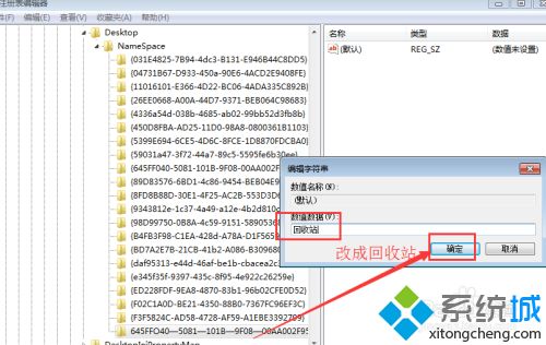 如何恢复删掉的文件_分享四种方法恢复已被删掉的文件