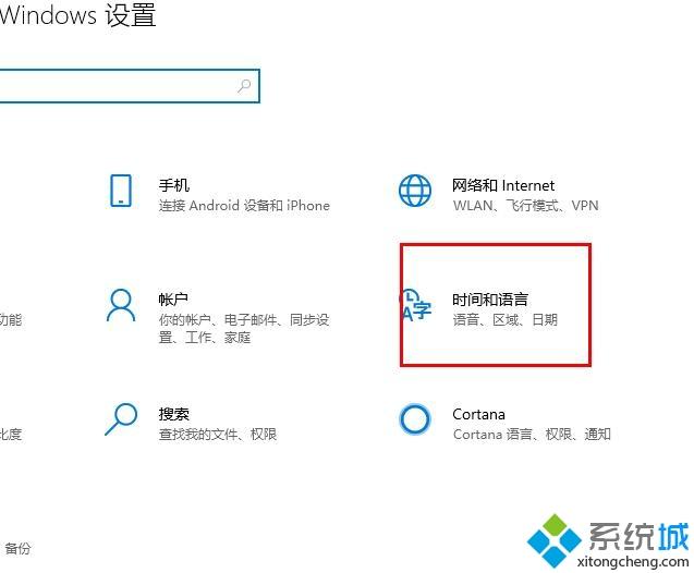 为什么电脑上不显示搜狗输入法_电脑搜狗输入法不见了的处理步骤