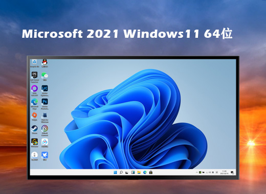 onedrive有必要开吗(关闭onedrive的方法)