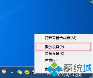 音响滋滋响怎么回事_怎么消除音响的滋滋声