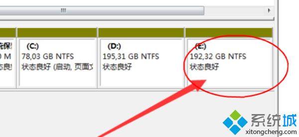 移动硬盘怎么合并分区_移动硬盘合区教程