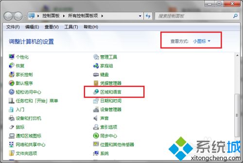 launch(error什么意思？电脑安装软件提示error launching installer怎么办)