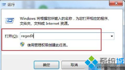 电脑桌面文件打不开怎么办(电脑无法打开桌面文件的解决办法)