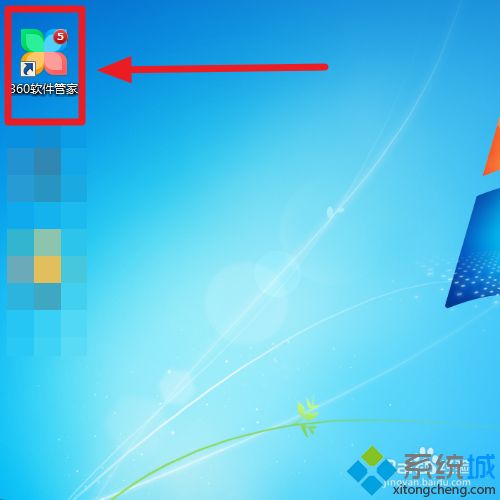 安装应用程序下载安装教程_应用程序下载安装方法