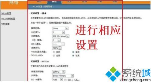 hiwificom路由器怎么登录_hiwifi怎么进入官网登录
