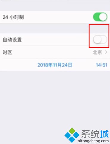为什么苹果商店无法连接_无法连接到appstore的解决方法