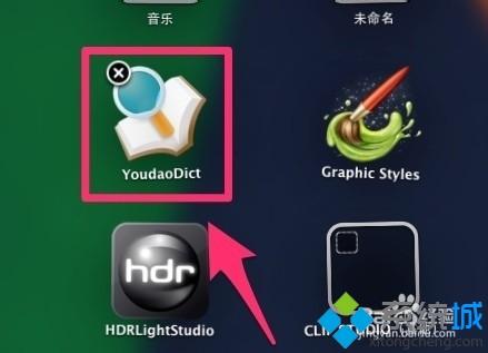Mac笔记本卸载软件的四种方法