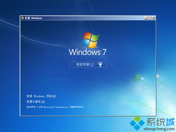 新硬盘 原版win7系统自带工具分区2