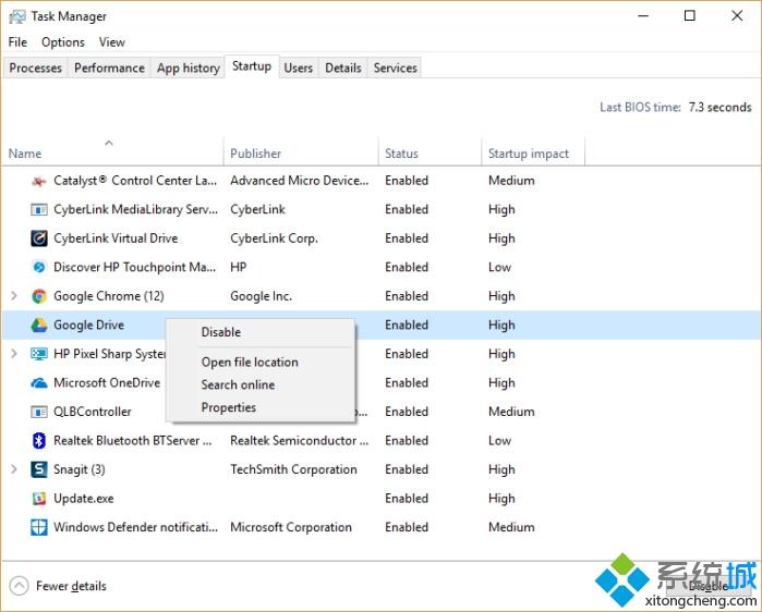 Win10系统如何加速？给Win10系统加速的设置方法