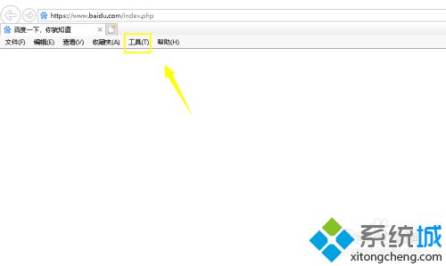 电脑网页打不开怎么回事(电脑打不开网页的处理方法)