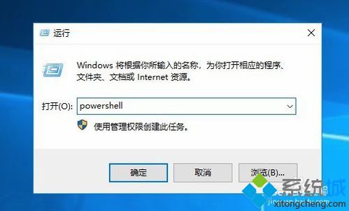 win10系统winsxs文件夹该怎么删除？win10删除winsxs文件夹的两种方法