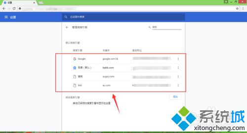 google浏览器不能用怎么办_google浏览器用不了的处理办法