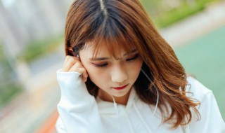 下一站幸福歌词(下一站幸福歌词是什么)