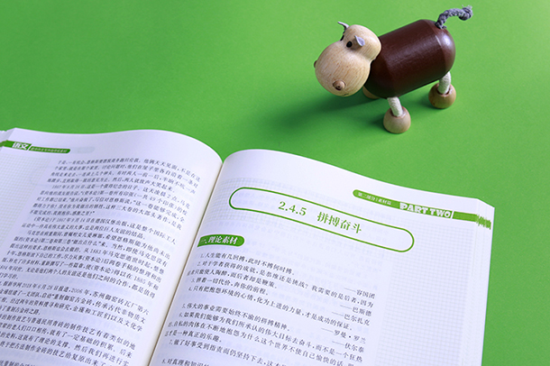 奖学金是怎么评定的