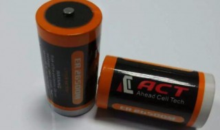 battery是什么意思(battery的含义)