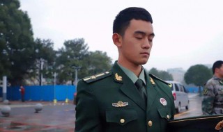 如何默哀(默哀具体应该怎么做啊)