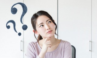 社畜是什么意思(什么是社畜)