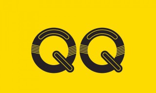 qq怎么打卡(qq打卡方法介绍)
