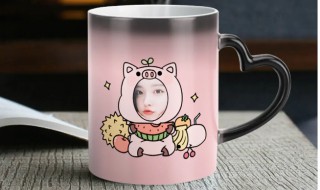什么是变色马克杯(变色马克杯介绍)