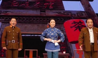 智斗歌词(智斗歌词是啥)
