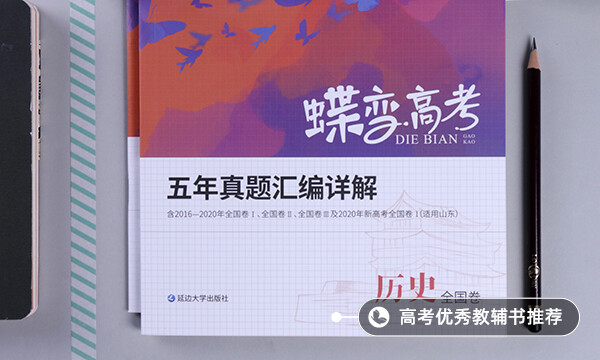 抗美援朝什么时候开始和结束(起止时间)