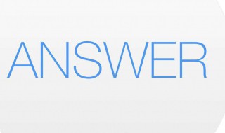 answer的过去式(answer的过去式是什么)