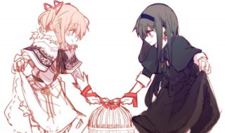魔法少女小圆结局(简述魔法少女小圆结局)