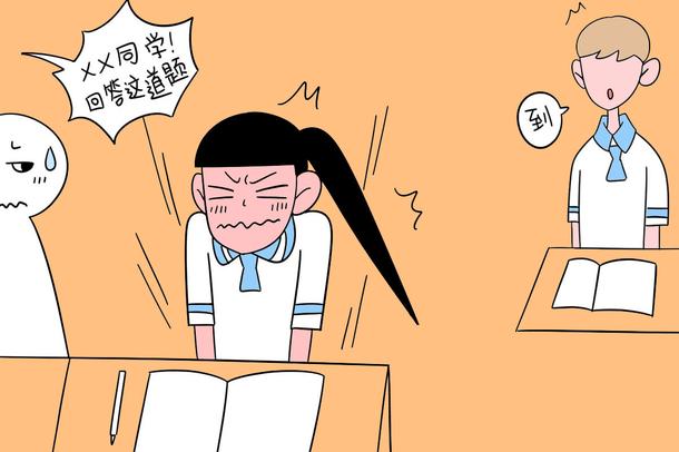 高三压力大怎么缓解