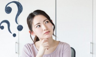 invite是什么意思(invite是啥意思)