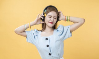 我们的大中国歌词(大中国歌词是什么)