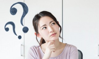 costco是什么意思(costco解释)