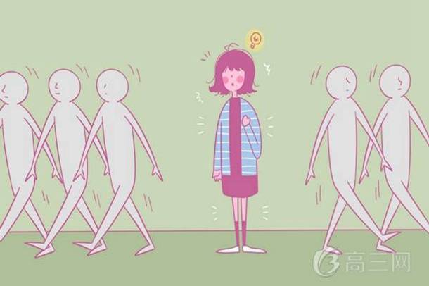 女孩学啥专业好(最适合女生的专业)