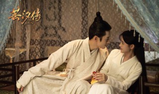 50剧情简介_芸汐传剧情介绍50集(1)