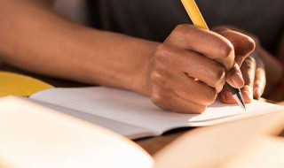 学生基本信息表怎么填写(中小学生的基本信息表怎么填？)