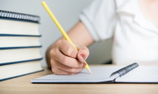 value是什么意思中文(单词value什么意思)