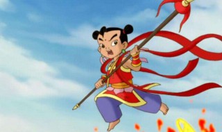 哪吒传奇歌词(哪吒传奇歌词是什么)