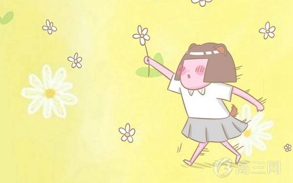 女人做什么生意赚钱(干什么挣钱多)