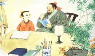 聿字怎么读(聿字的意思)