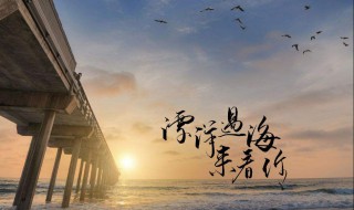 在漫天风沙里望着你远去是什么歌(原唱是谁)