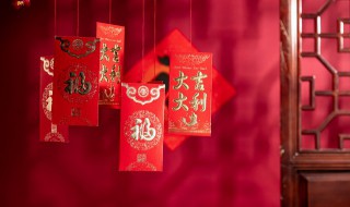 新年祝福语2021最火(2021最火新年祝福语精选)