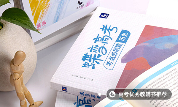 清朝十二帝顺序顺口溜(在位时间分别多少)