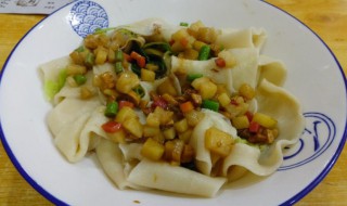 biangbiang面怎么做(biangbiang面做法介绍)